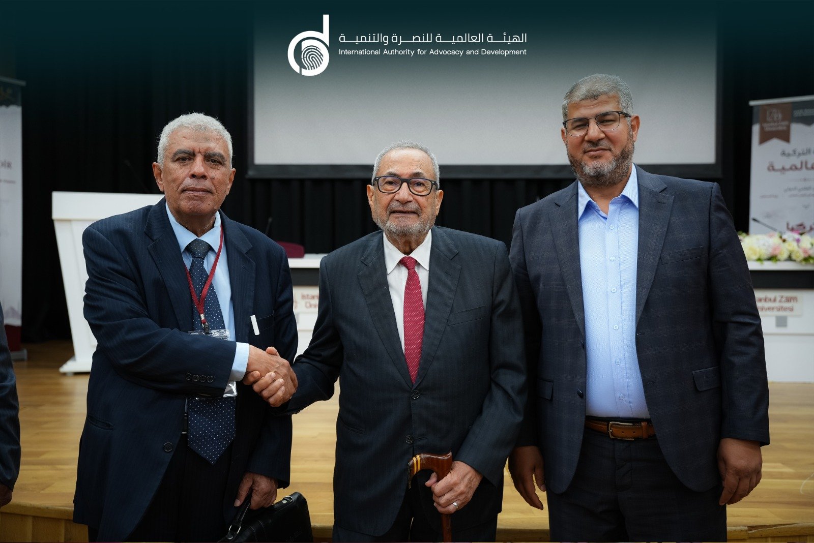 Turkish… A Global Language” International Scientific Conference